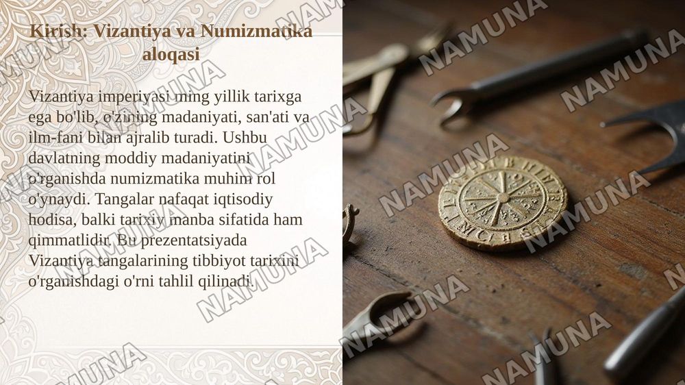 Vizantiya tibbiyotida numizmatika — taqdimot, 3-slayd