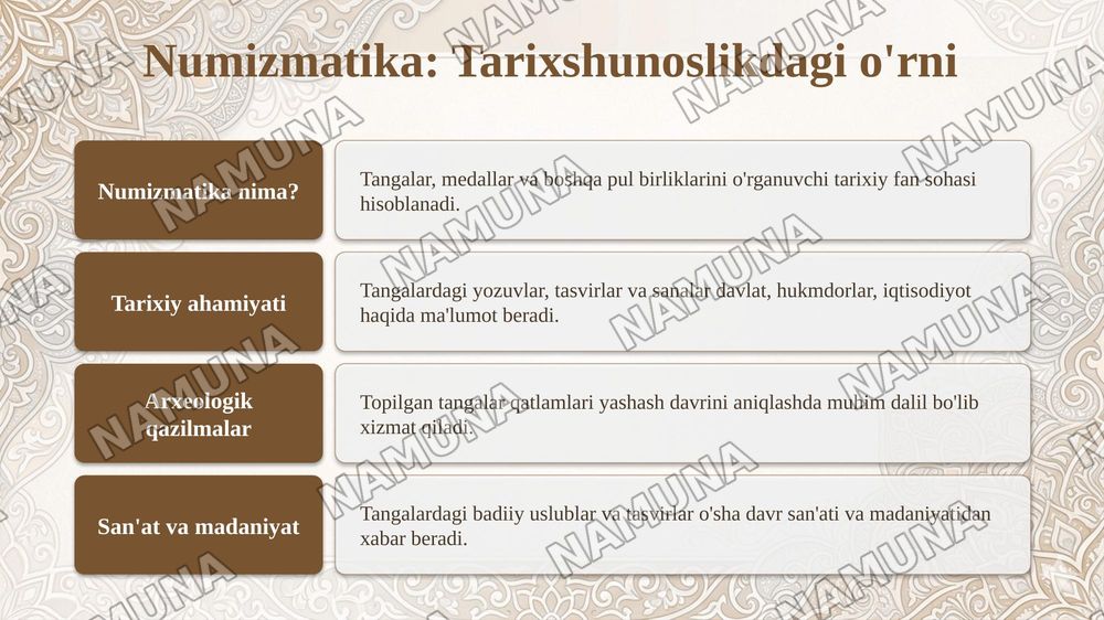Vizantiya tibbiyotida numizmatika — taqdimot, 5-slayd