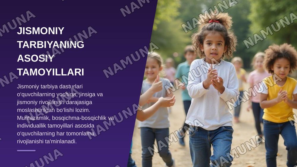 Maktab o‘quvchilarining jismoniy tarbiyasi. — zamonaviy taqdimot, 5-slayd