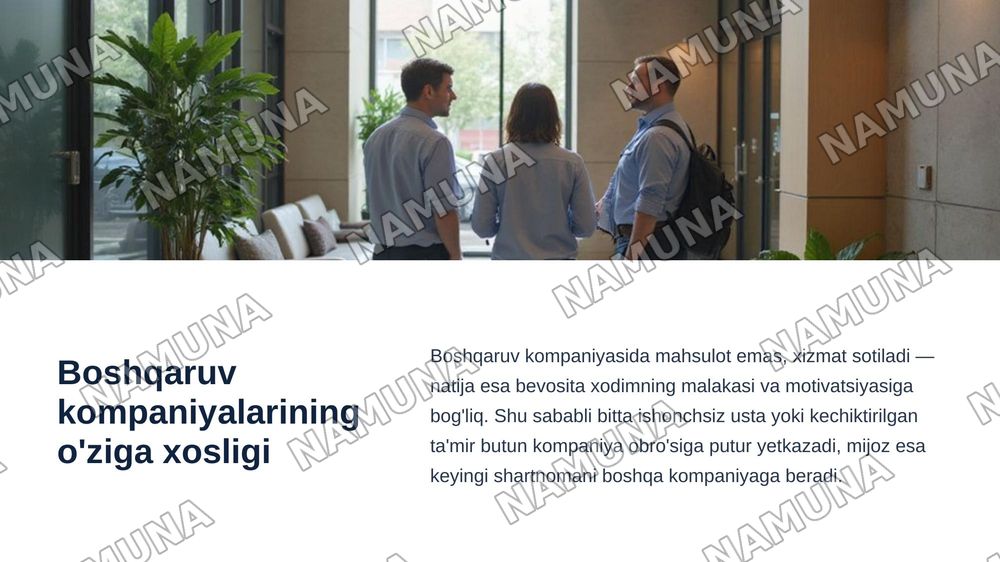 Mavzu: Boshqaruv kompaniyalarda inson resurslarini boshqarish — zamonaviy taqdimot, 7-slayd