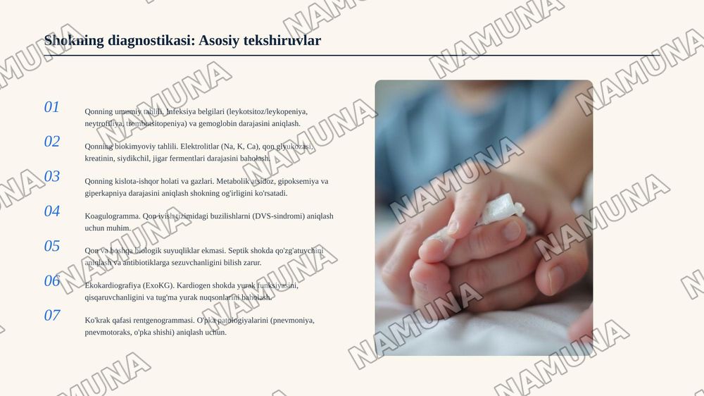 Янги туғилган чақалоқларда шок , сабаблари патогенез клиника мкб код даво — zamonaviy taqdimot, 8-slayd