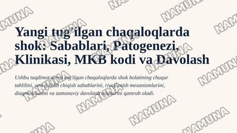 Янги туғилган чақалоқларда шок , сабаблари патогенез клиника мкб код даво — zamonaviy taqdimot