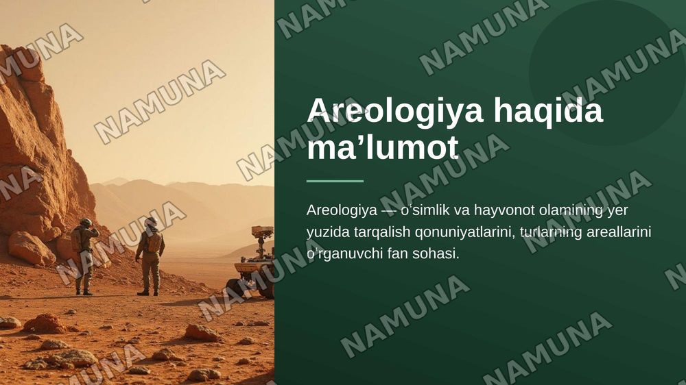 Areologiya haqida maʼlumot — zamonaviy taqdimot, 1-slayd