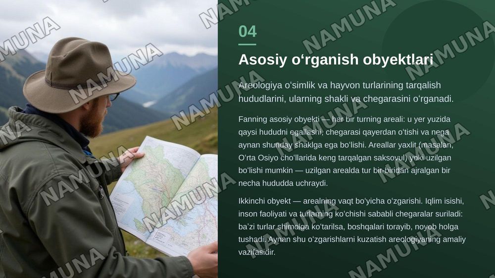 Areologiya haqida maʼlumot — zamonaviy taqdimot, 5-slayd