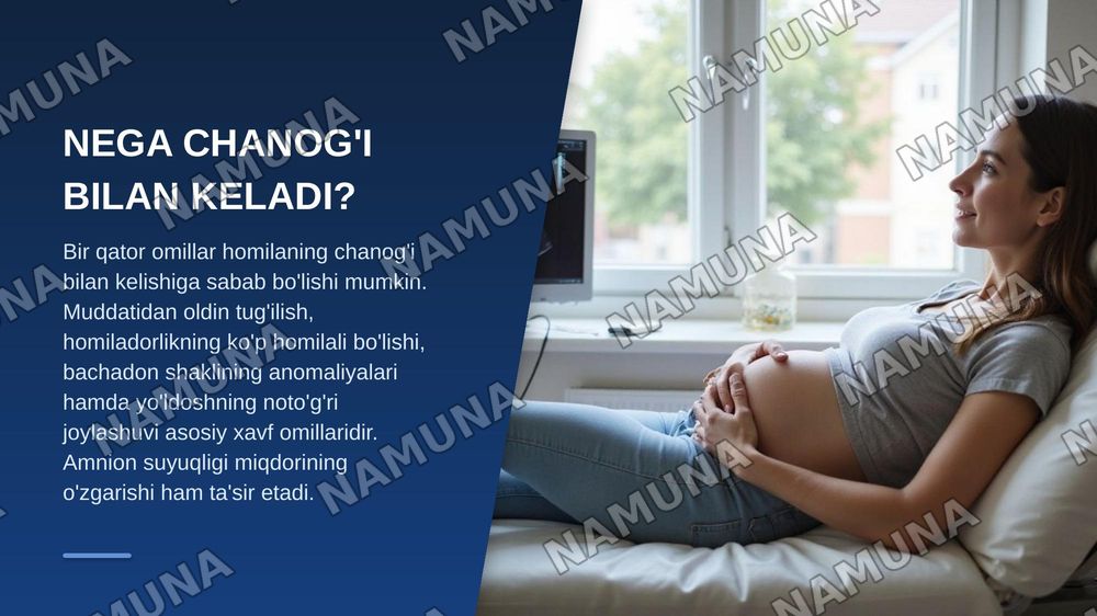 Homilaning chanog’i bilan kelishi. Tug’ruq biomexanizmi. Lovset va Moris-Smeyli-Veyta usullari. — zamonaviy taqdimot, 6-slayd