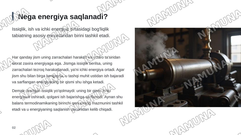 termodinamikaning birinchi qonuni — zamonaviy taqdimot, 3-slayd