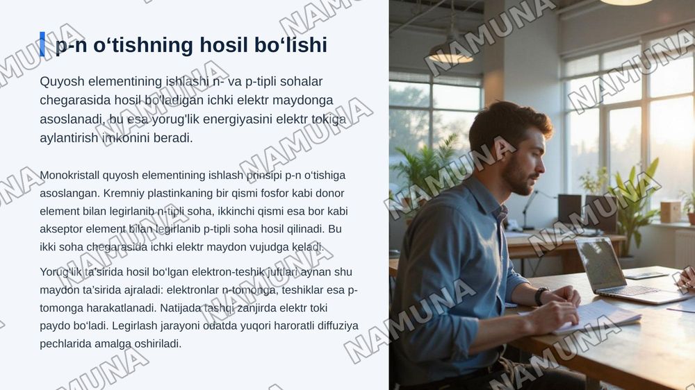Monokristall kremniy asosidagi quyosh elementlarini tayyorlash elementlari — zamonaviy taqdimot, 5-slayd