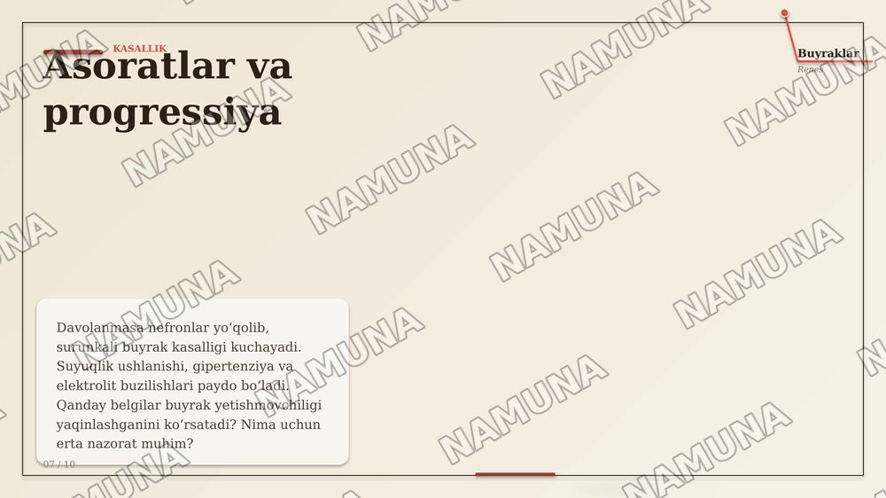 Сурункали гломерулонефрит — zamonaviy taqdimot, 8-slayd