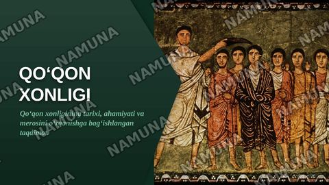 qoʻqon honligi — zamonaviy taqdimot