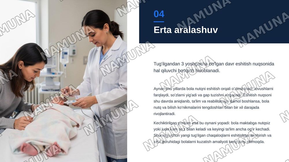 Eshitishida nuqsoni boʻlgan bolalarni oʻqitish jarayoni — zamonaviy taqdimot, 5-slayd