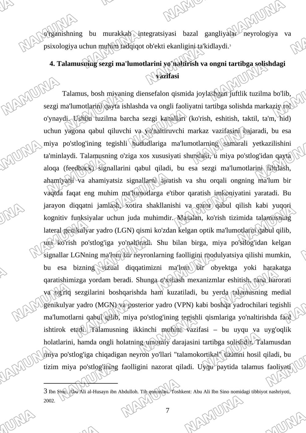 Bosh miya turli boʻlimlari faoliyatini oʻrganish — mustaqil ish, 7-varaq