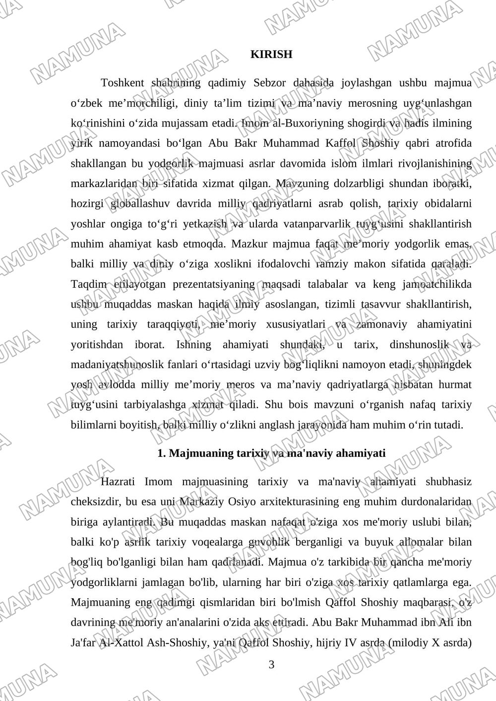 Hazrati Imom kompleksi yodgorligi sizda qanday taassurot qoldirdi mavzusida prezentatsiya tayyorlash. — referat, 3-varaq