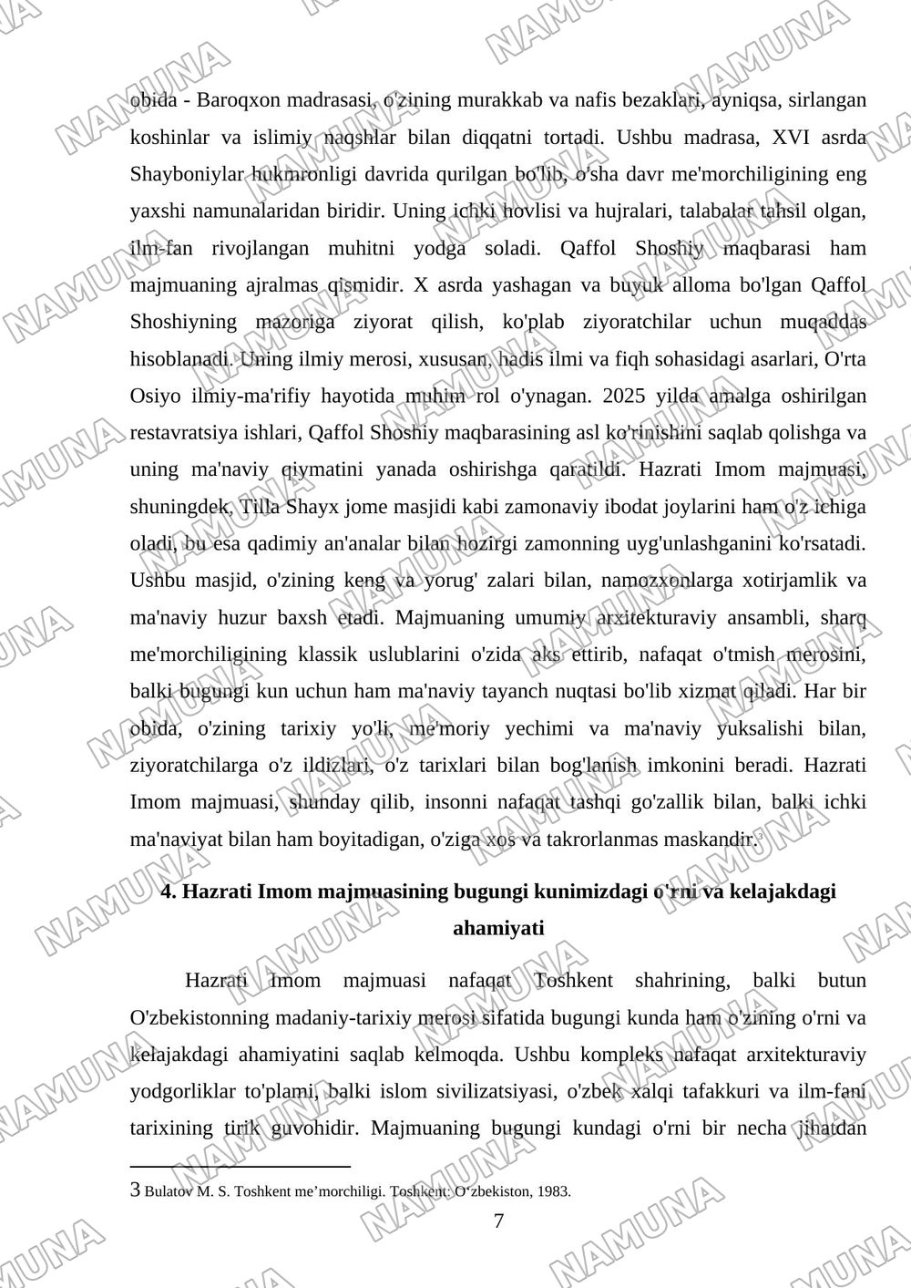 Hazrati Imom kompleksi yodgorligi sizda qanday taassurot qoldirdi mavzusida prezentatsiya tayyorlash. — referat, 7-varaq