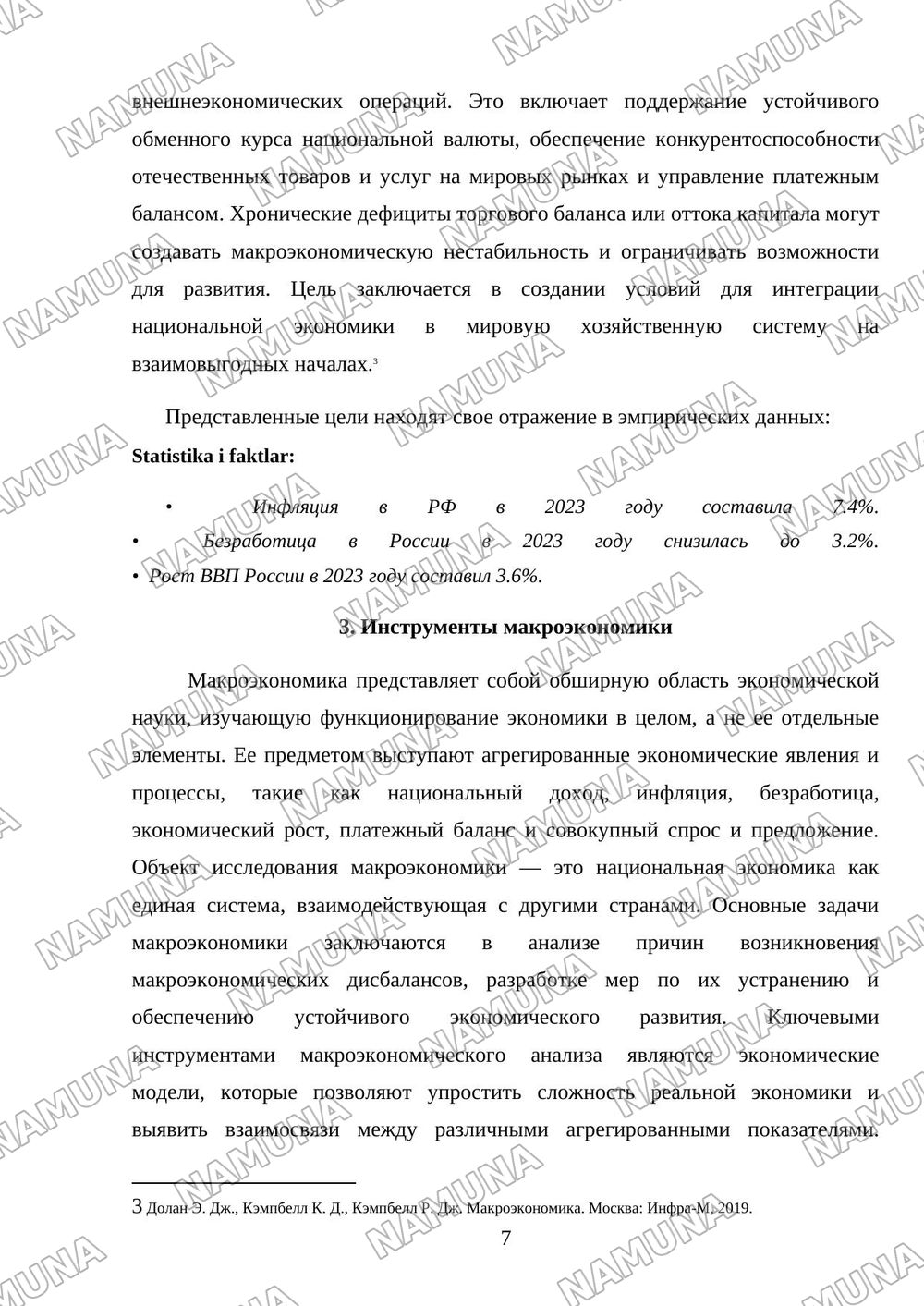 Предмет, объект и основные задачи макроэкономики — mustaqil ish, 7-varaq