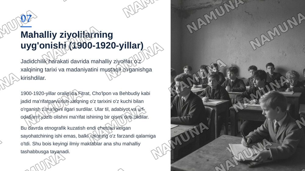 Markaziy Osiyo xalqlari etnografiyasi tarixi — zamonaviy taqdimot, 8-slayd