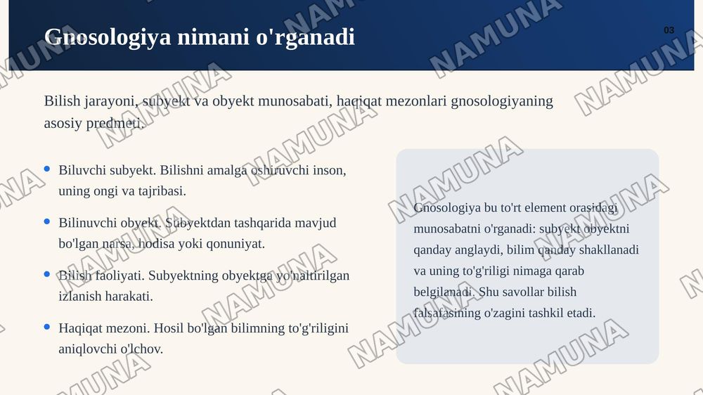 Bilish falsafasi gnosologiya — zamonaviy taqdimot, 4-slayd