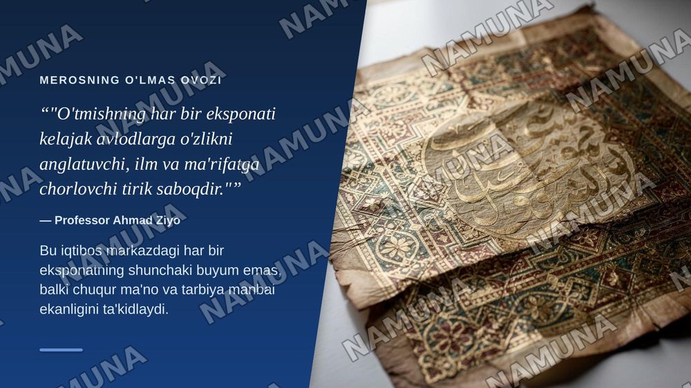 Xalqaro islom sivilizatsiyasi markazi eksponatlari taasurotlari — zamonaviy taqdimot, 5-slayd