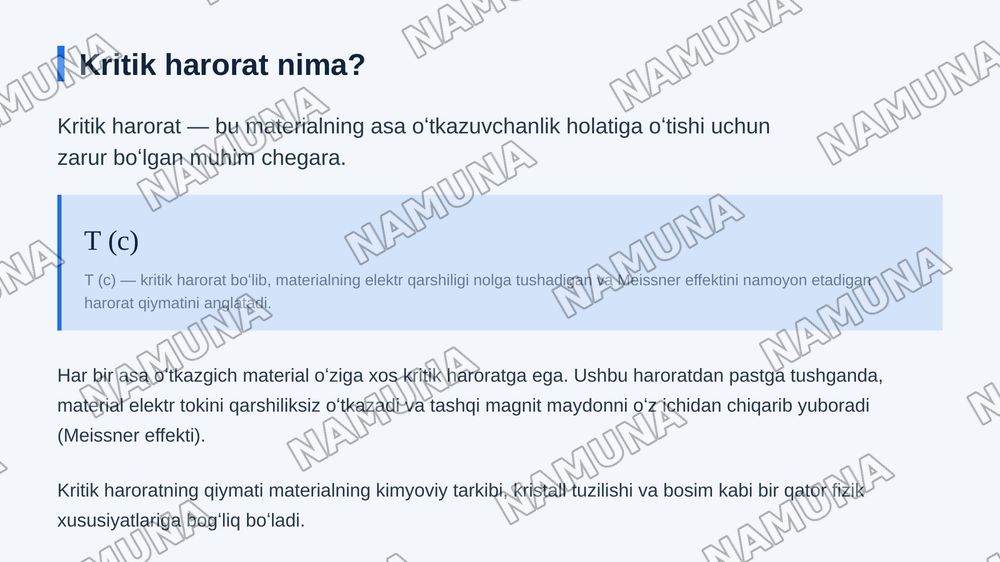 Asa oʻtkazgichlarning kritik temperaturasini aniqlash — zamonaviy taqdimot, 4-slayd