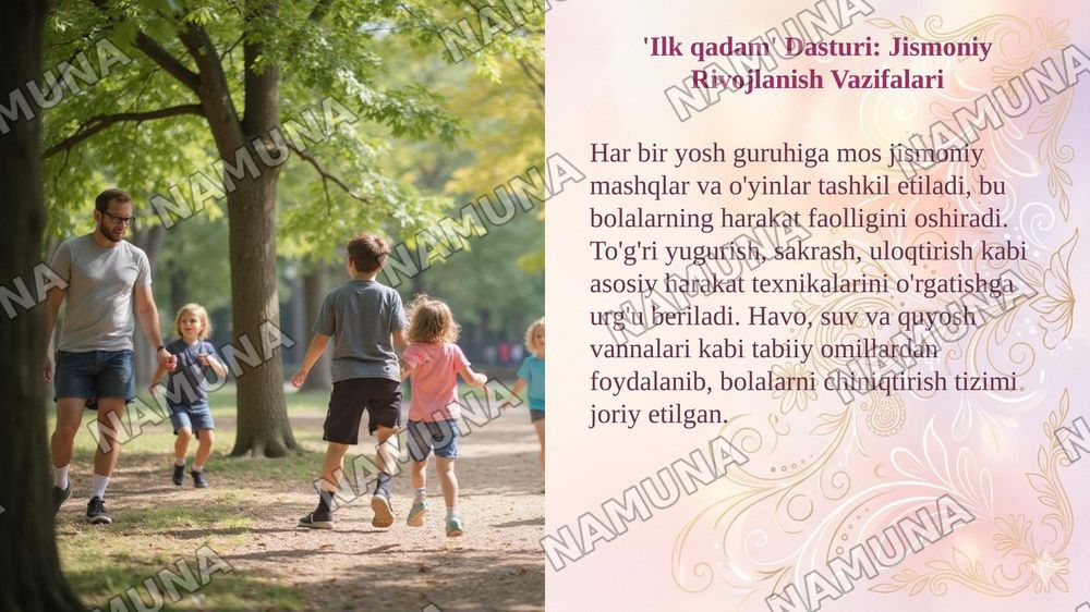 Davlat talablari va ilk qadam davlat oquv dasturida bolalarning jismoniy rivojlanishi va soglom turmush tarziga oid vazifalar — taqdimot, 6-slayd