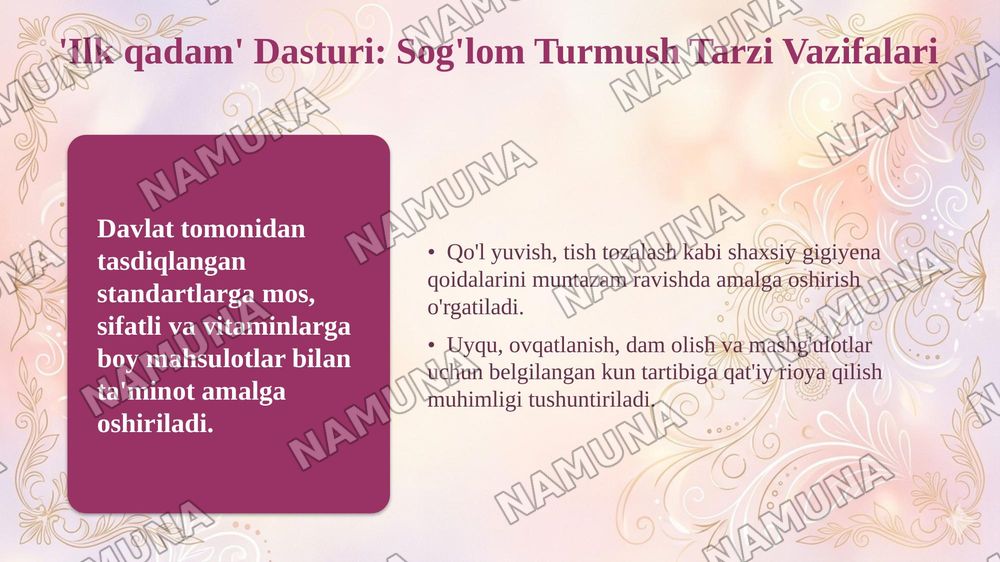 Davlat talablari va ilk qadam davlat oquv dasturida bolalarning jismoniy rivojlanishi va soglom turmush tarziga oid vazifalar — taqdimot, 7-slayd