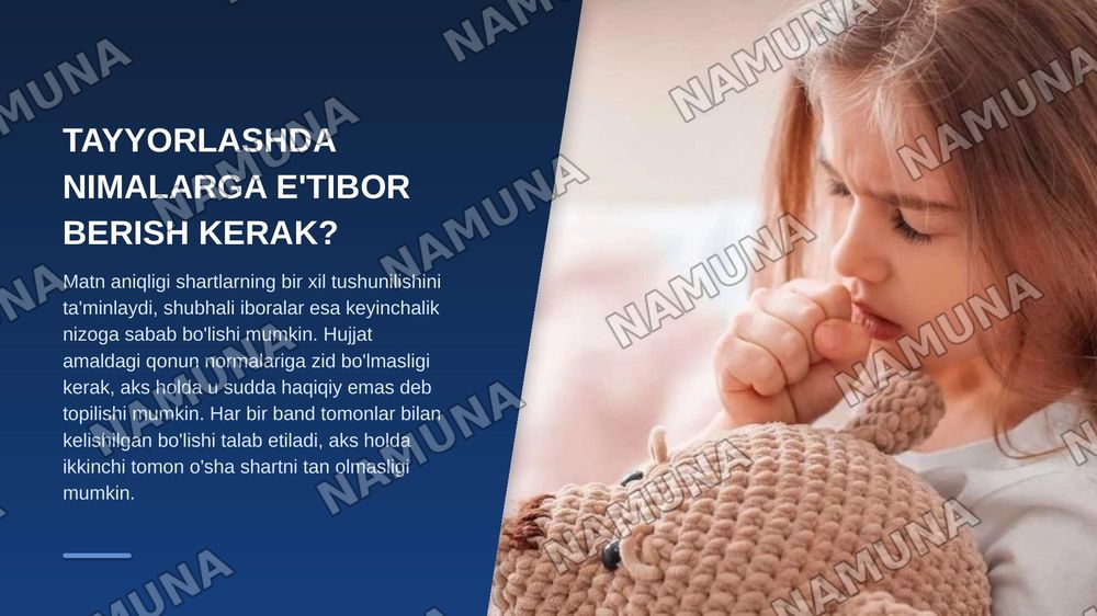 Yuridik hujjatlarni rasmiylashtirish turlari bosqichlari — zamonaviy taqdimot, 6-slayd