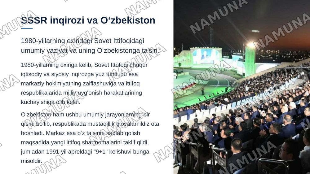 Oʻzbekiston mustaqillikka erishish arafasida — zamonaviy taqdimot, 3-slayd