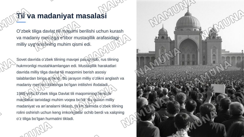Oʻzbekiston mustaqillikka erishish arafasida — zamonaviy taqdimot, 7-slayd