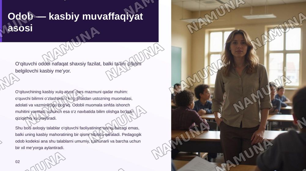O‘qituvchining kasbiy xulq-atvoriga qo‘yiladigan axloqiy talablar asosida pedagogik odob kodeksi loyihasini tuzish. — zamonaviy taqdimot, 3-slayd