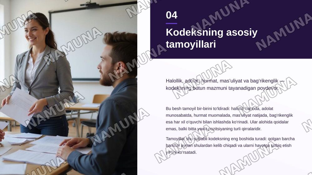 O‘qituvchining kasbiy xulq-atvoriga qo‘yiladigan axloqiy talablar asosida pedagogik odob kodeksi loyihasini tuzish. — zamonaviy taqdimot, 5-slayd