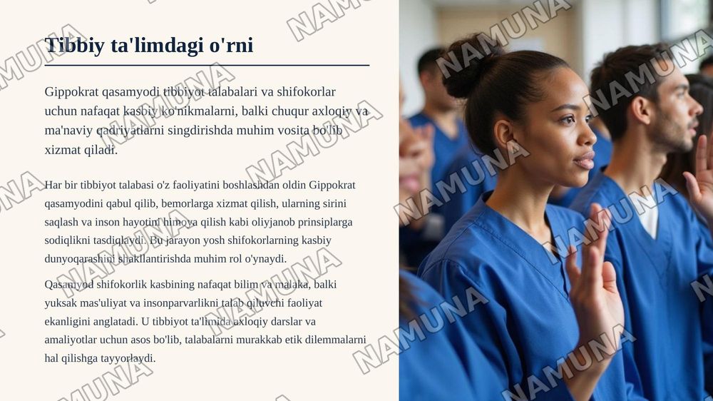 Gippokrat qasamyodi — zamonaviy taqdimot, 8-slayd