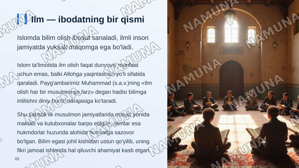 Islom marifat dini — zamonaviy taqdimot, 3-slayd