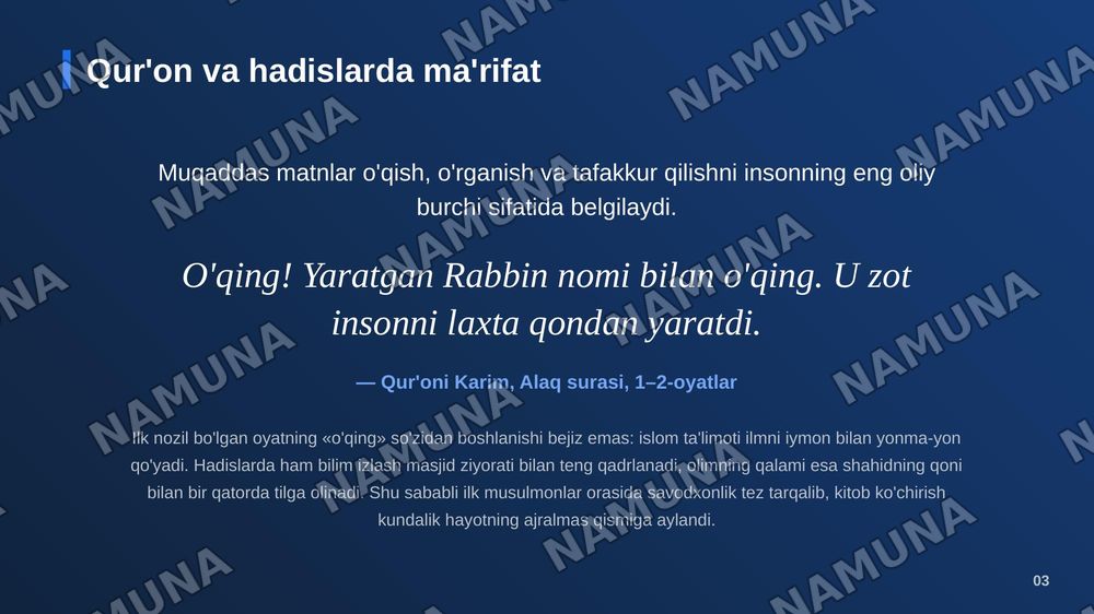 Islom marifat dini — zamonaviy taqdimot, 4-slayd