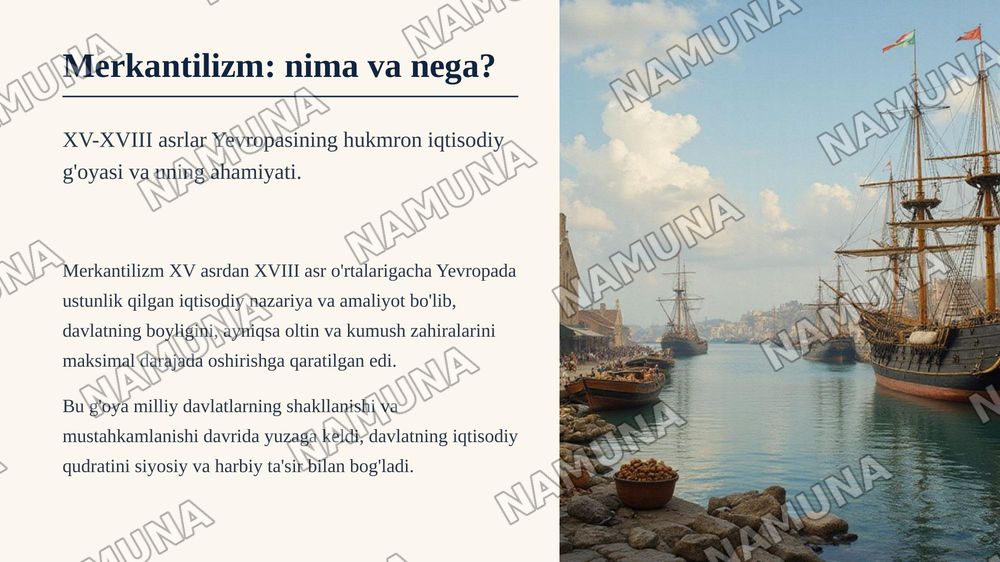 Merkantilizm — zamonaviy taqdimot, 3-slayd
