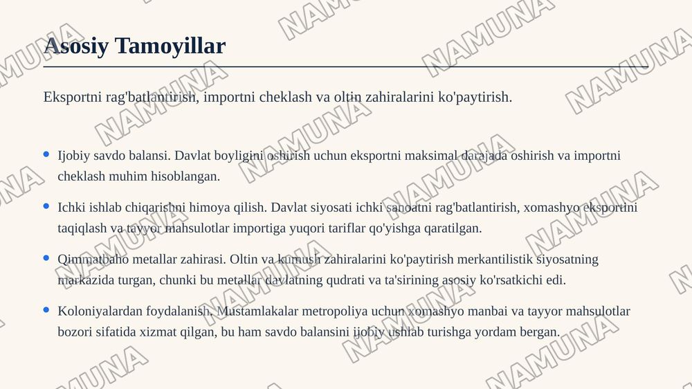 Merkantilizm — zamonaviy taqdimot, 4-slayd