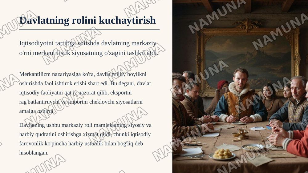 Merkantilizm — zamonaviy taqdimot, 6-slayd