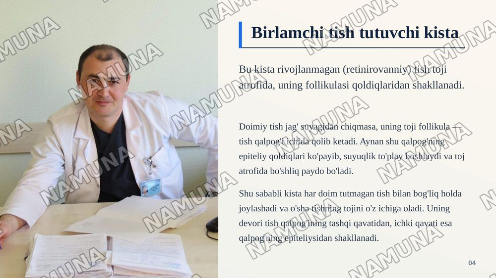 Birlamchi tish tutuvchi kistalar, ularning morfologiyasi, joylashuvi. — zamonaviy taqdimot, 5-slayd