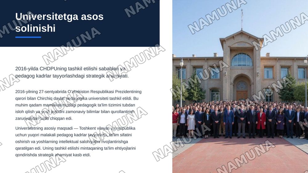 CHDPU 10 yilligi tarixi — zamonaviy taqdimot, 3-slayd