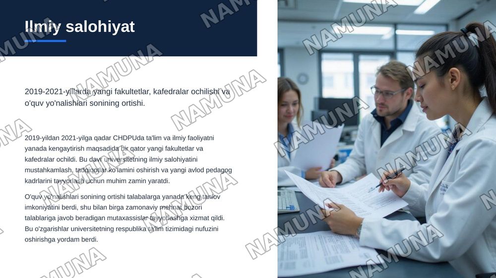 CHDPU 10 yilligi tarixi — zamonaviy taqdimot, 5-slayd