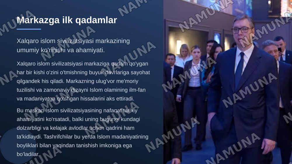 Xalqaro islom sivilizatsiyasi markazi eksponatlari taasurotlari — zamonaviy taqdimot, 3-slayd