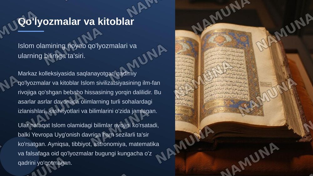 Xalqaro islom sivilizatsiyasi markazi eksponatlari taasurotlari — zamonaviy taqdimot, 6-slayd