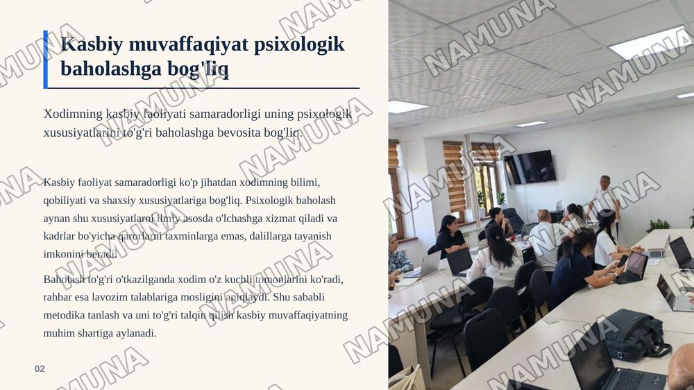 Kasbiy faoliyatni psixalogik baholash metodikalar tahlili — zamonaviy taqdimot, 3-slayd