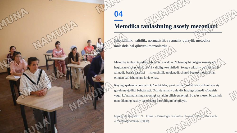 Kasbiy faoliyatni psixalogik baholash metodikalar tahlili — zamonaviy taqdimot, 5-slayd