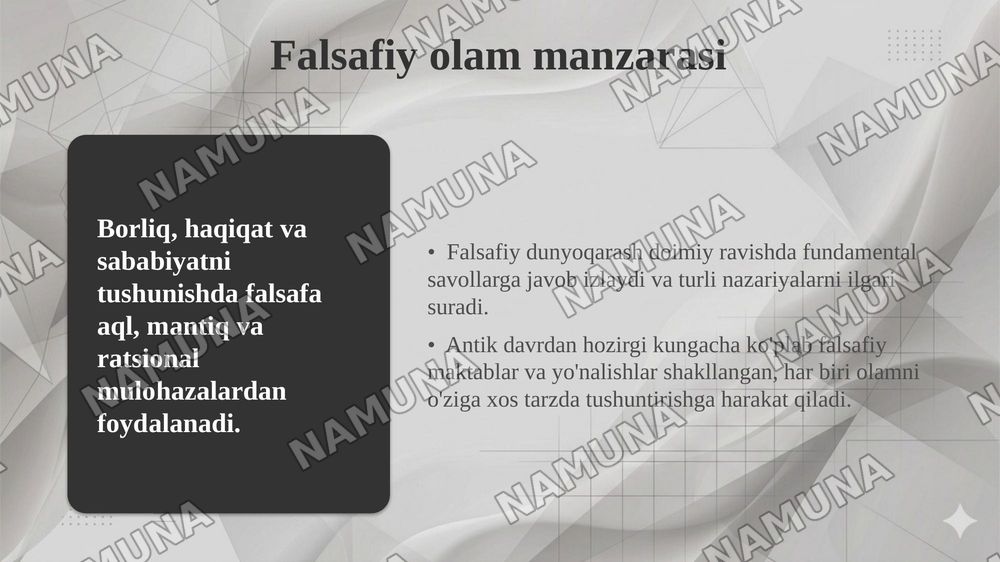 Olam manzarasi va uning tarixiy turlari — taqdimot, 6-slayd