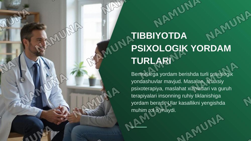 Psixologiya va pedagogika fanining 
tibbiyotdagi o'rni. — zamonaviy taqdimot, 7-slayd