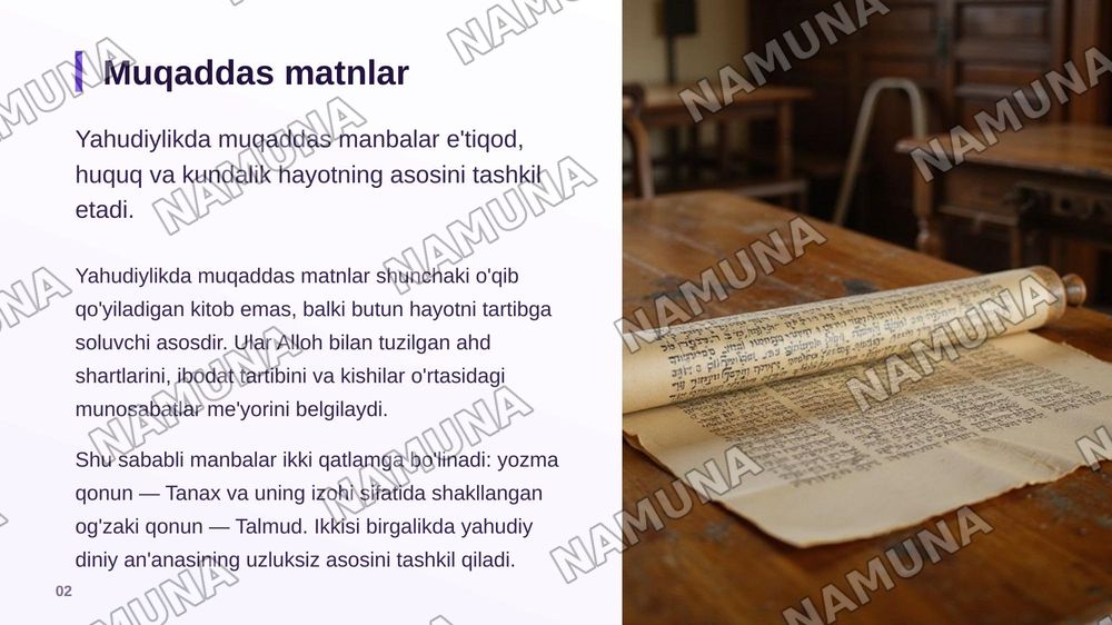Yahudiylik muqaddas manbalari — zamonaviy taqdimot, 3-slayd