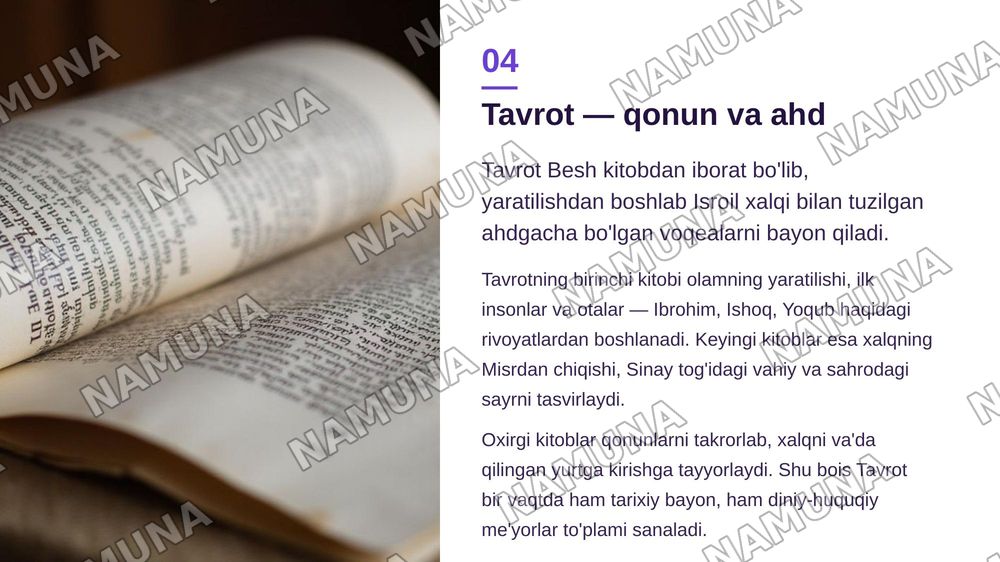 Yahudiylik muqaddas manbalari — zamonaviy taqdimot, 5-slayd