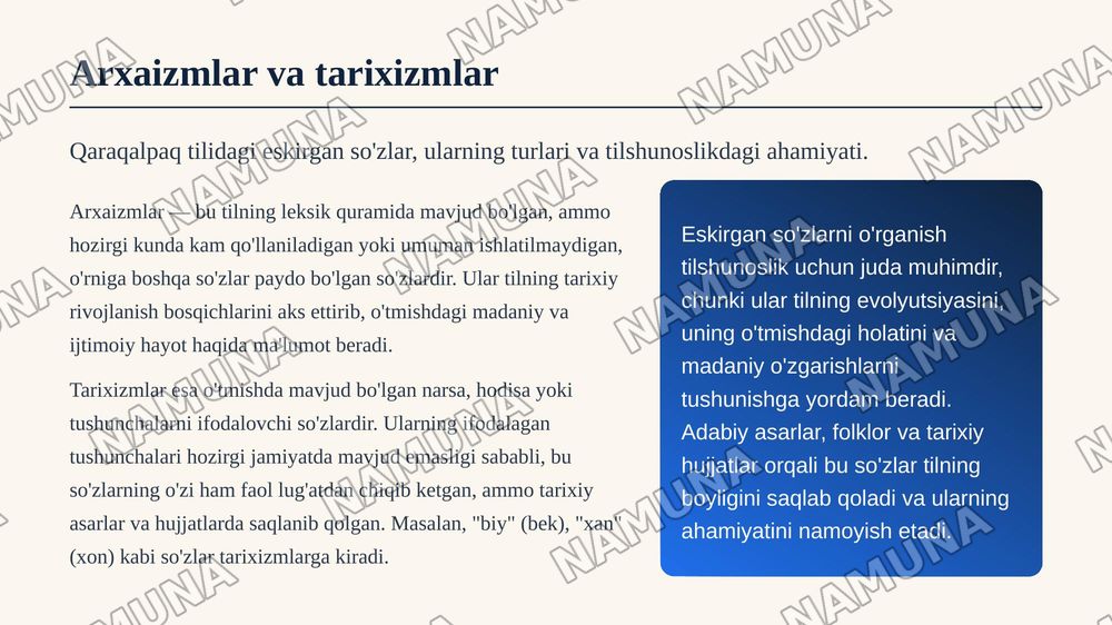 Qaraqalpaq tiliniń leksikalıq quramı — zamonaviy taqdimot, 8-slayd