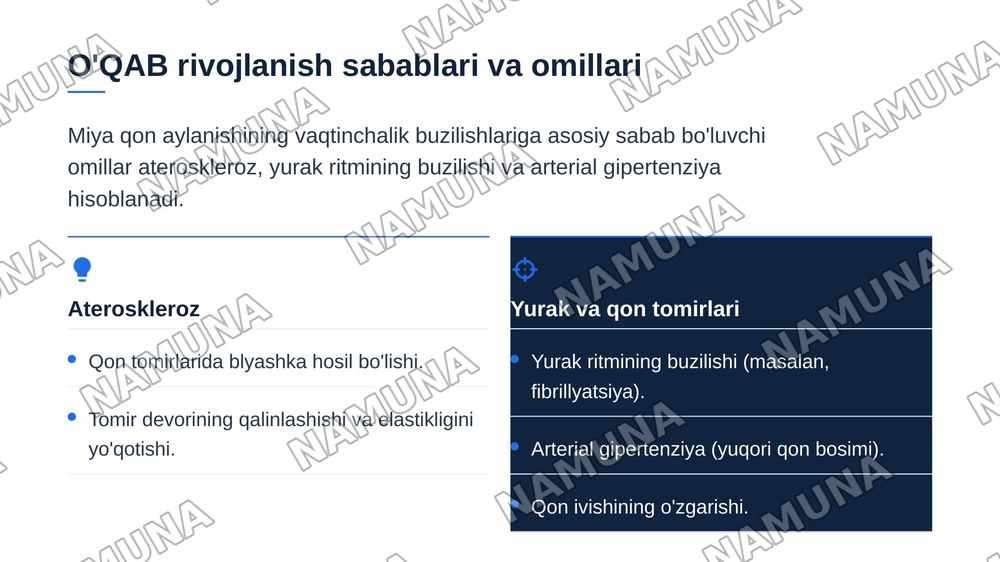 O'tuvchi qon aylanishining o’tkinchi buzilishlari — zamonaviy taqdimot, 5-slayd