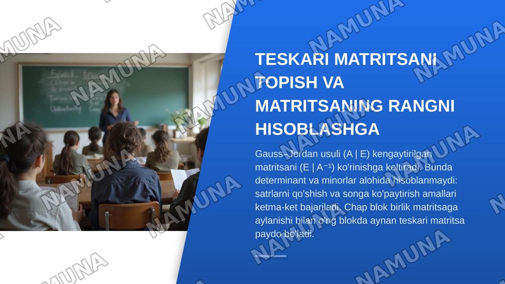 Teskari matritsani topish va matritsaning rangni hisoblashga oid misollar yechish — zamonaviy taqdimot, 5-slayd