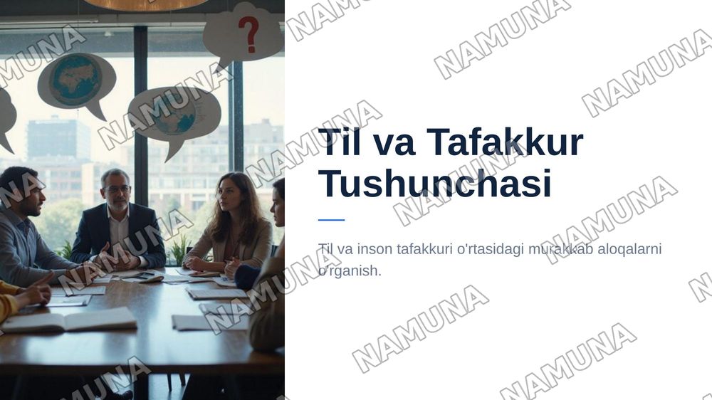 til va tafakkur tushunchasi — zamonaviy taqdimot, 1-slayd